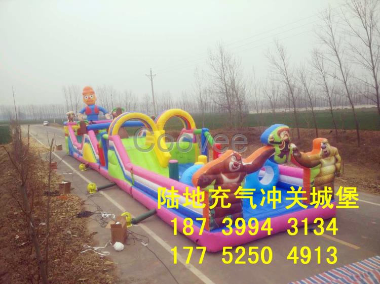 鄭州大型戶外陸地闖關沖關障礙充氣滑梯蹦床組合兒童充氣玩具