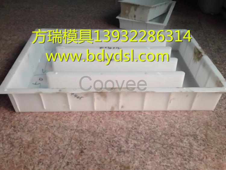 下水蓋板模具價(jià)錢(qián)-下水蓋板模具價(jià)錢(qián)