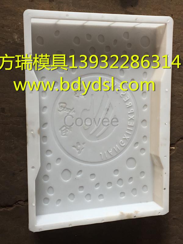 鐵路溝蓋板模具價錢-鐵路溝蓋板模具價錢