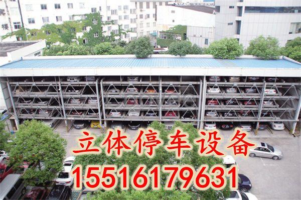 山西運城智能停車設備使車庫容車輛zui大化