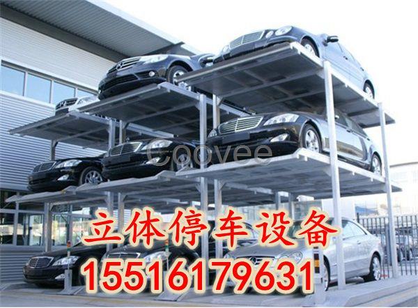 山西晉城智能停車設備空間利用率高不浪費空間