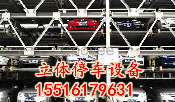 山西晉城智能停車設備空間利用率高不浪費空間