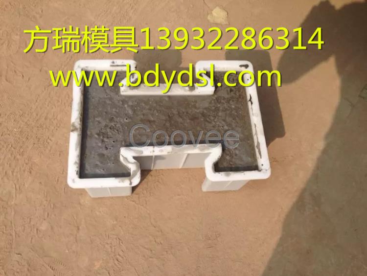 三叉護坡模具-三叉護坡模具