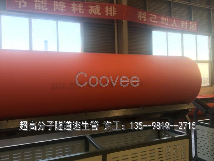 長治隧道逃生管道