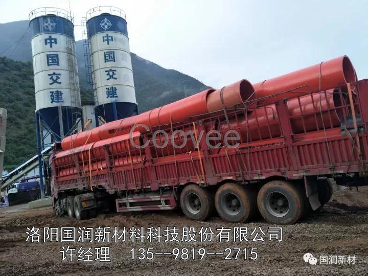 長治隧道逃生管道