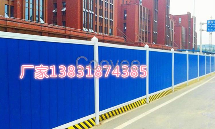 藍色彩鋼圍擋A青島施工圍擋制作A工地圍擋生產廠家