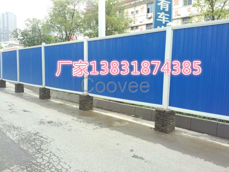 藍色彩鋼圍擋A青島施工圍擋制作A工地圍擋生產廠家