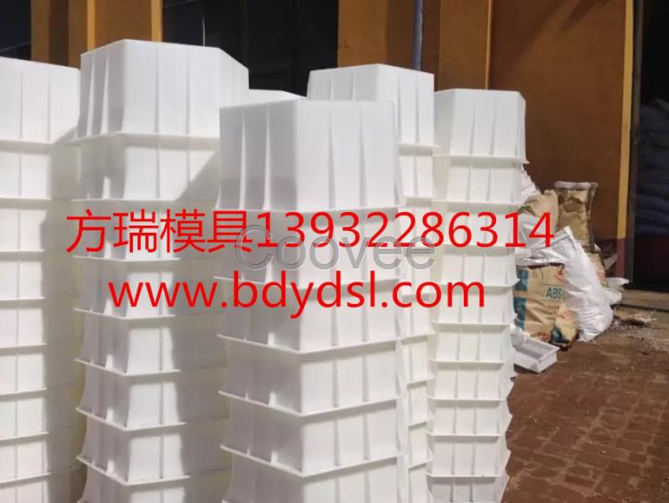 空心塊預(yù)制護坡模具-空心塊預(yù)制護坡模具