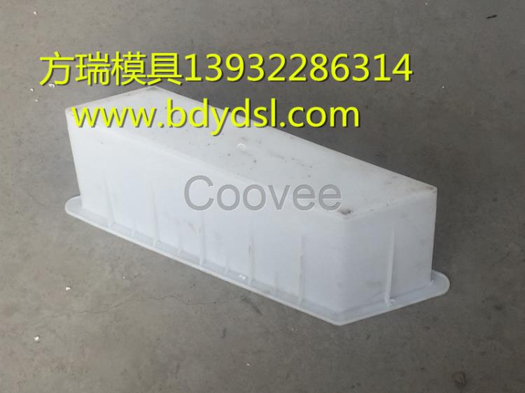 預(yù)制回字形護(hù)坡模具-預(yù)制回字形護(hù)坡模具