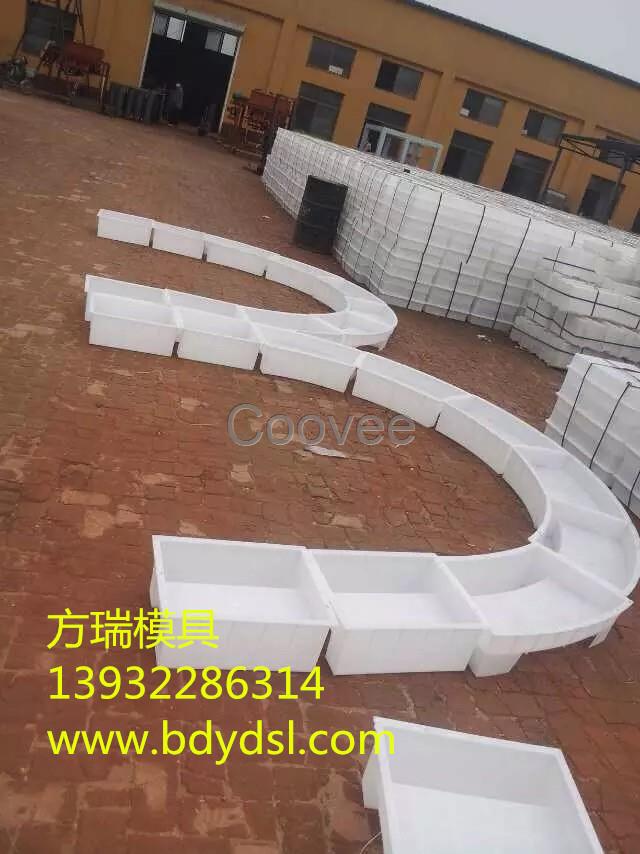 水泥塊拱形護坡模具-水泥塊拱形護坡模具