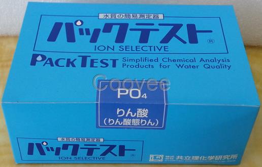 共立水质测试盒便携式分析仪测试分析检测仪器污水检测药剂