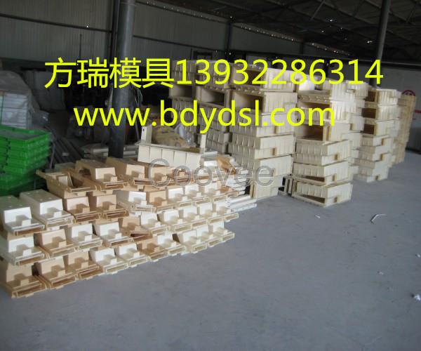 水泥遮板模具-水泥遮板模具