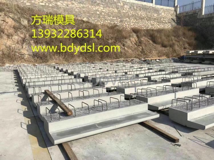 鐵路遮板模具-鐵路遮板模具