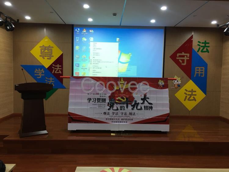 上海開幕推桿啟動(dòng)道具畫軸啟動(dòng)道具開業(yè)多米諾啟動(dòng)儀式