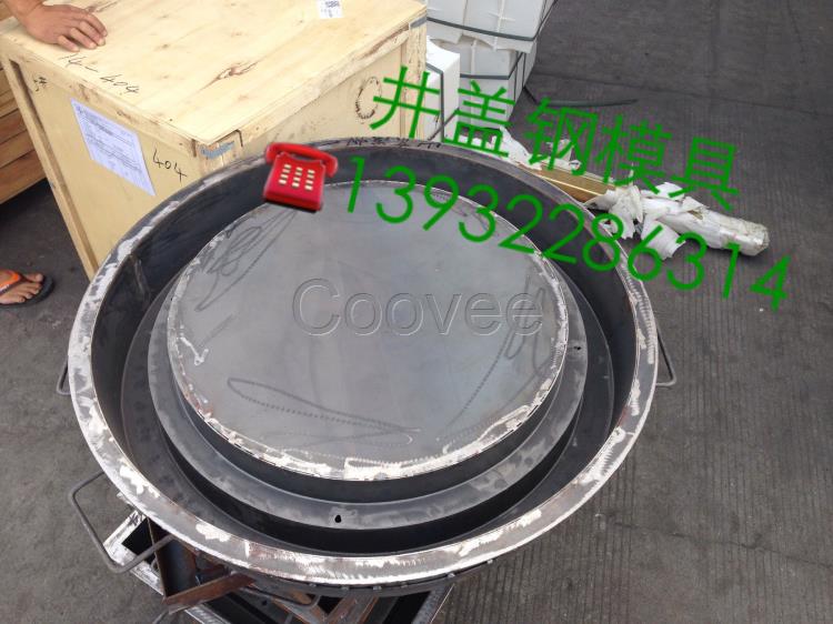 保定鋼模具加工-鋼模具加工