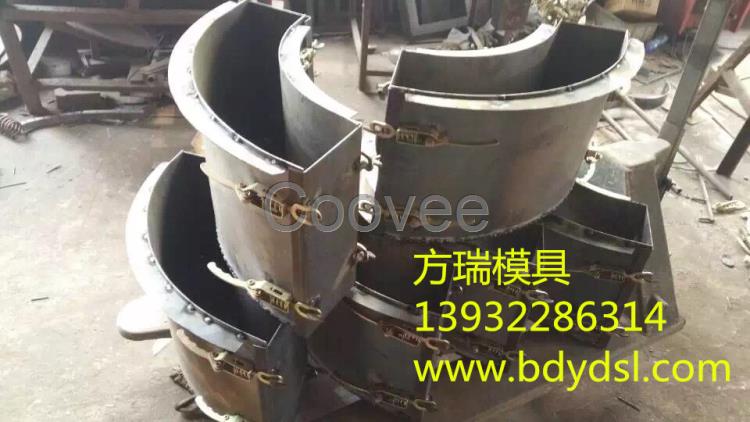 保定鋼模具品牌-方瑞鋼模具品牌