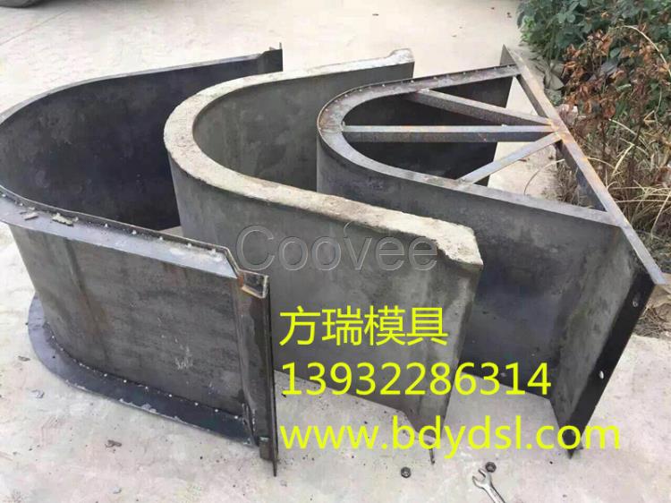 水溝鋼模具-水溝鋼模具