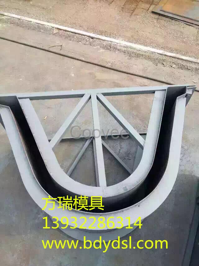 混凝土鋼模具-混凝土鋼模具