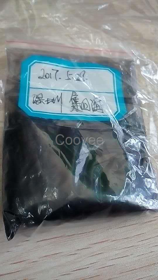 萍乡原矿鉴定稀土总量测试-润版液分析