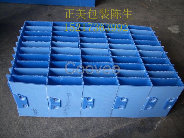 佛山塑料中空板托盤刀卡中空板隔板pp中空板箱生產定做