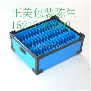 佛山塑料中空板托盤刀卡中空板隔板pp中空板箱生產定做