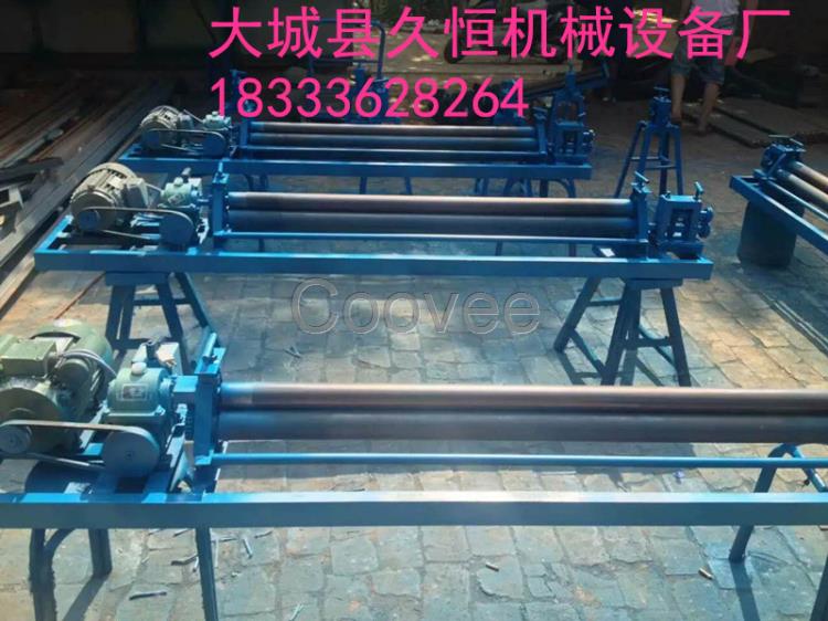 小型手動卷板機電動小型卷板機