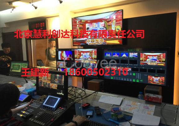 玩轉虛擬直播系統虛擬直播間建設超清演播室搭建制作