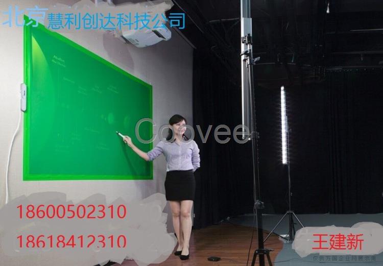 玩轉虛擬直播系統虛擬直播間建設超清演播室搭建制作