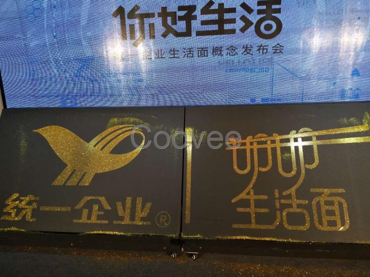 上海杭州蘇州啟動道具租賃公司慶典開業啟動儀式發布會