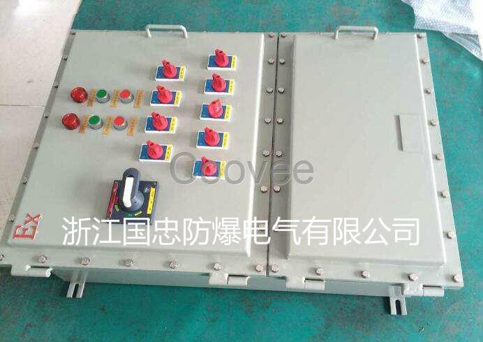 防爆控制箱BXK防爆控制箱厂家非标防爆控制箱定制