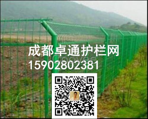 供應成都護欄網實體廠家