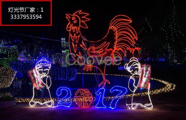 夢幻燈光節廠家制作夢幻燈光節造型布置