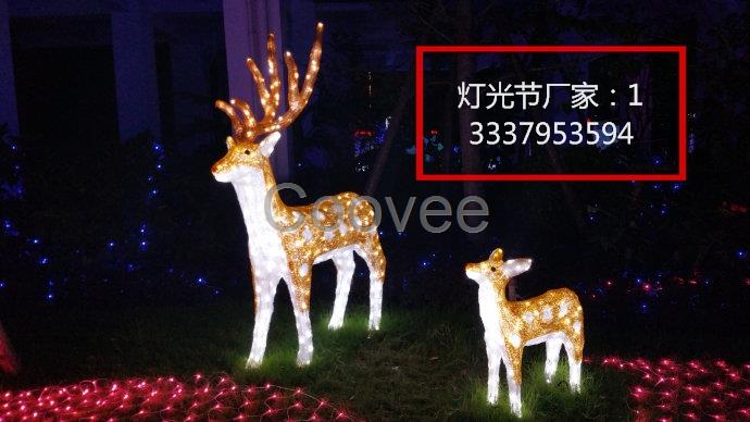 燈光節出租燈光節造型出租燈光節活動宣傳