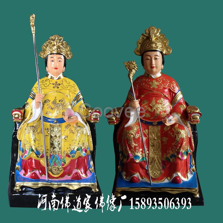 杨门女将佘太君穆桂英杨四郎彩绘树脂神像供应批发