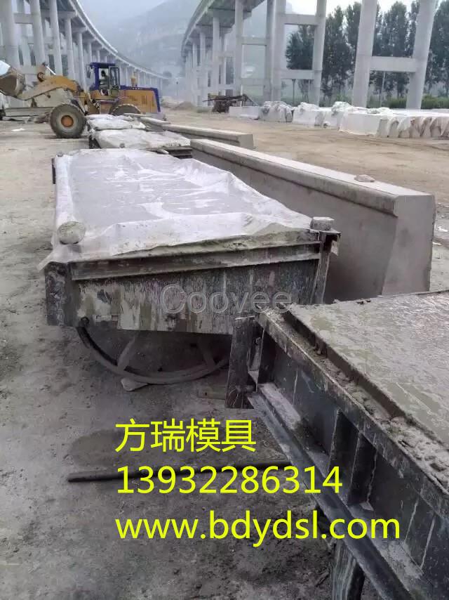 檢查井鋼模具-清苑預制檢查井鋼模具-方瑞模具