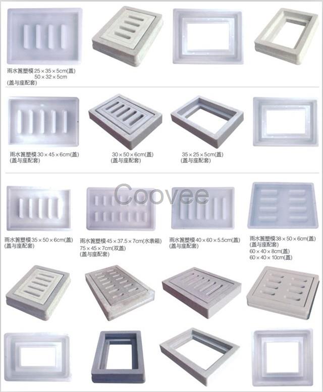 預制井蓋鋼模具-市政水泥預制井蓋-方瑞模具