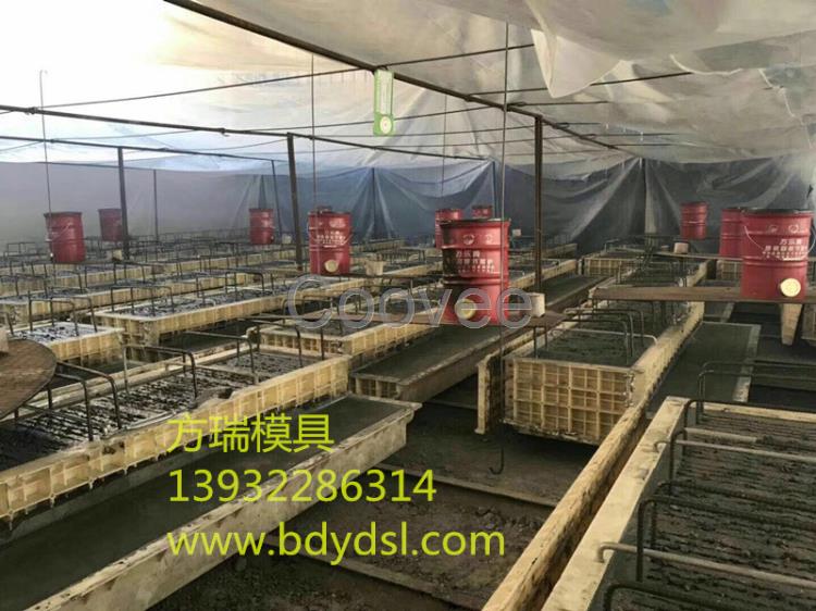 遮板模具-橋梁遮板模具-方瑞模具