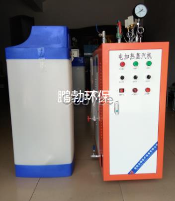 供應山東煤改電專用電鍋爐