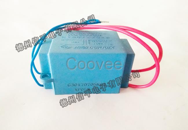 220V變12V帶引線灌封電源變壓器XP05W-03