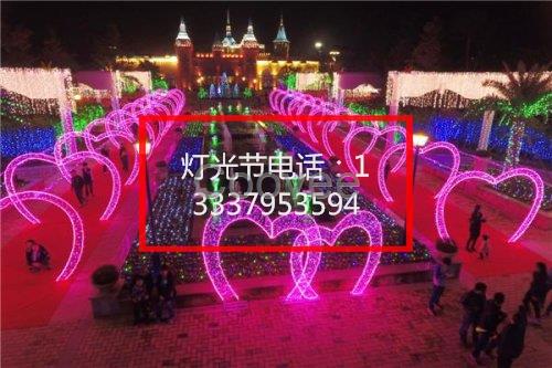 燈光藝術(shù)節(jié)廠家