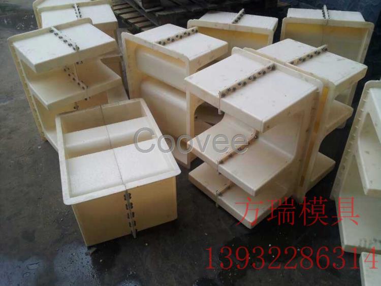 電力蓋板模具批發-陜西電力蓋板模具-方瑞模具