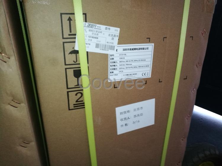 西安英威腾HT1110S10K在线10KVA标机塔式ups