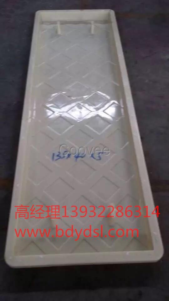 水泥蓋板模具批發-陜西水泥蓋板模具廠家-方瑞模具