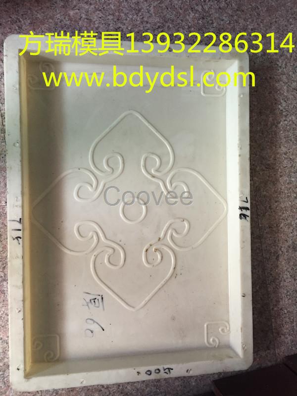 水泥蓋板模具批發-陜西水泥蓋板模具廠家-方瑞模具