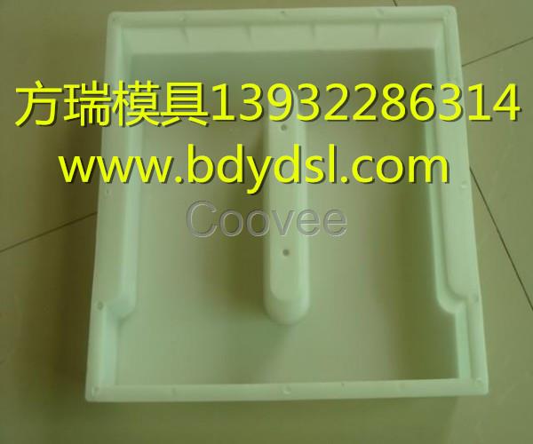 鐵路蓋板模具-陜西鐵路蓋板模具廠家-方瑞模具