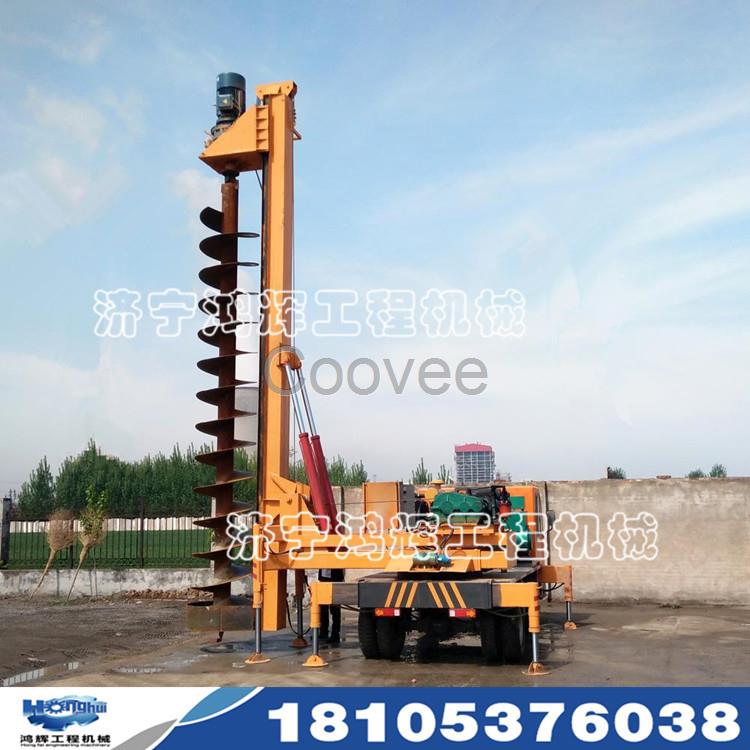 建筑打樁機螺旋鉆孔機長螺旋打樁機地基打樁機