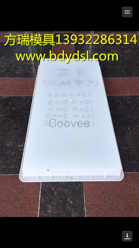 路牙石塑料模具-陜西路牙石塑料模具廠家-方瑞模具