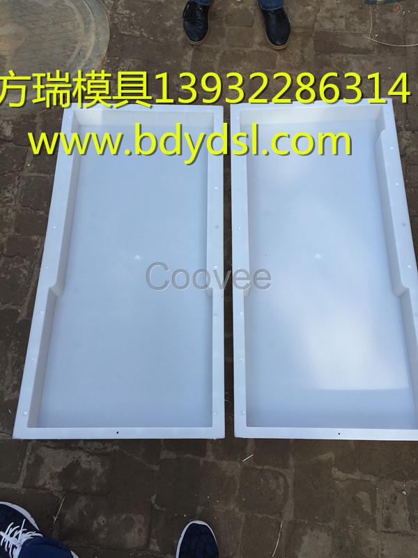 路肩石模具批發-陜西路肩石模具廠家-方瑞模具