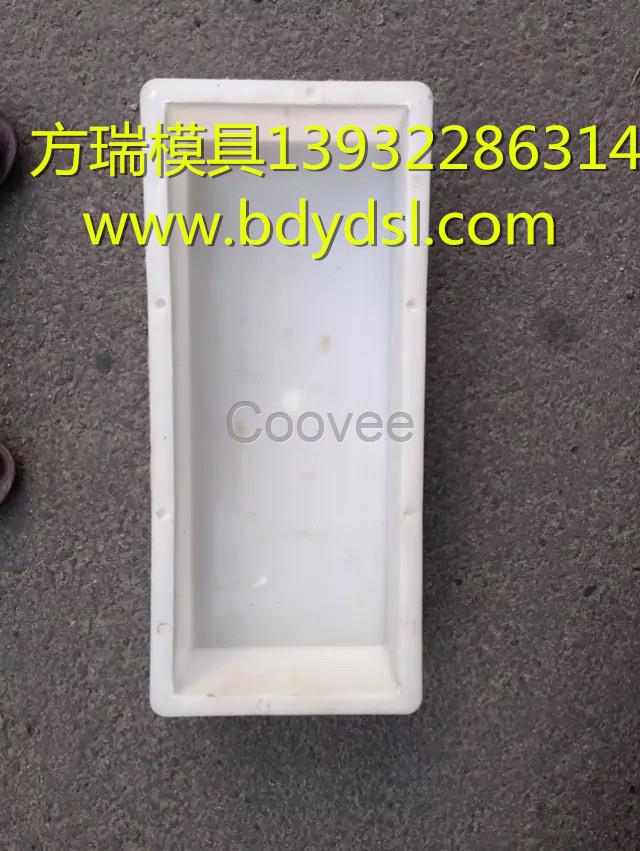 路牙石塑料模盒批發-陜西路牙石模具-方瑞模具