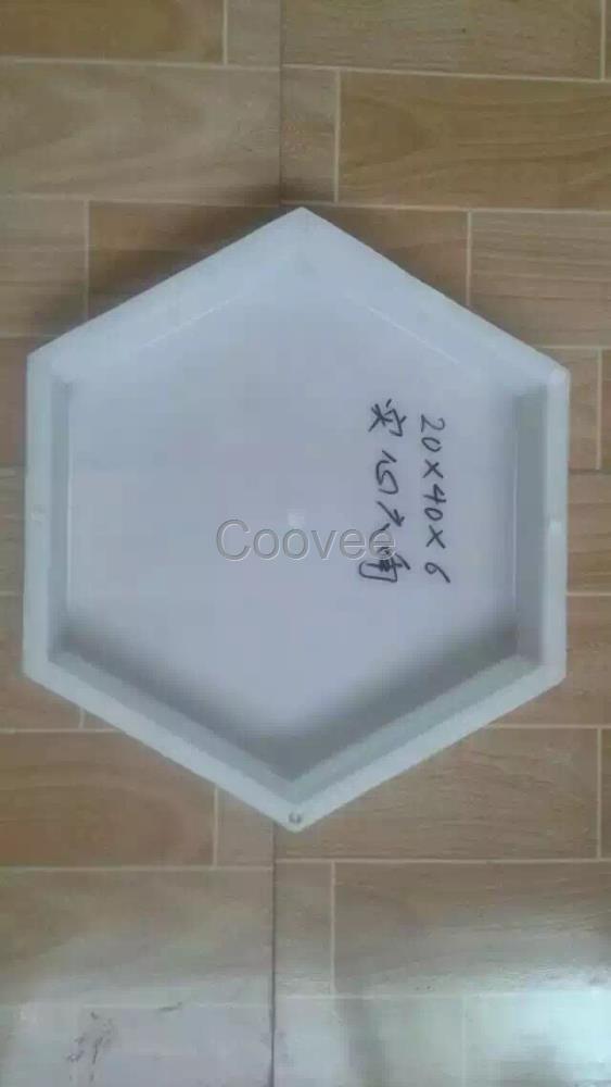 異形護坡鋼模具-甘肅異形護坡鋼模具-方瑞模具